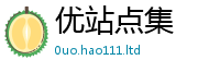 王中王493333WWW马头诗将管家婆中特王中王